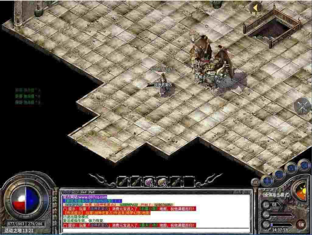 韩版杀神恶魔天涯游龙布衣新手在传奇私服新区该如何玩
