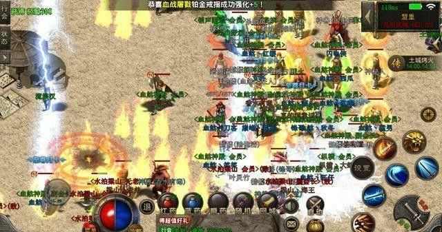 刀刀光柱散人服手游之热血传奇限额是什么