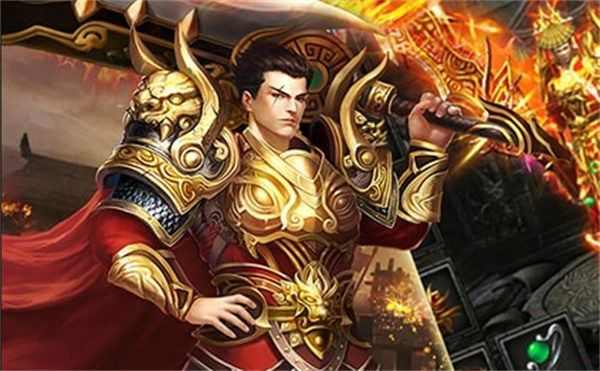 网通英雄合击之手游热血传奇内功指什么
