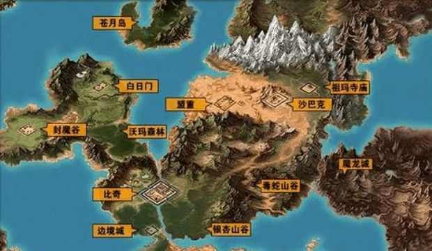 鹰王杀神恶魔传奇之传奇私服武士技能书有哪些
