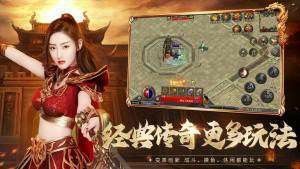 海贼王轻中变海底地宫重要的获胜途径