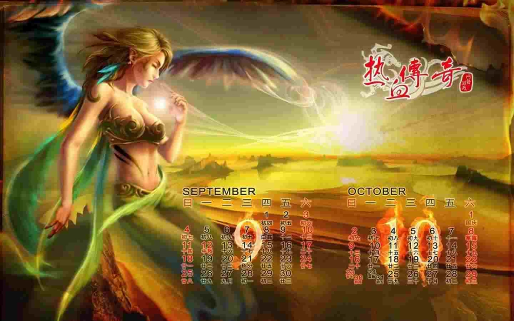 传奇合击1.76如何对于火球术进行学习和加点
