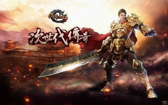 我本沉默复古版完整版之热血传奇怎么免费升级