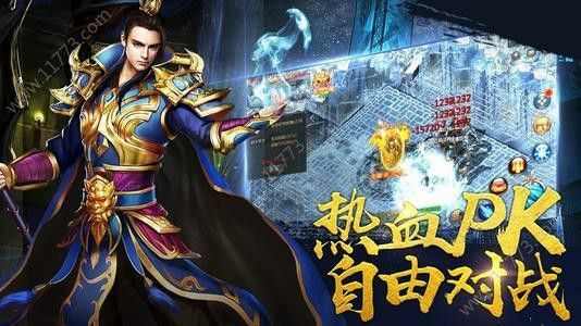 刀刀切割刀刀光柱传奇之热血传奇幽灵船怎么进去