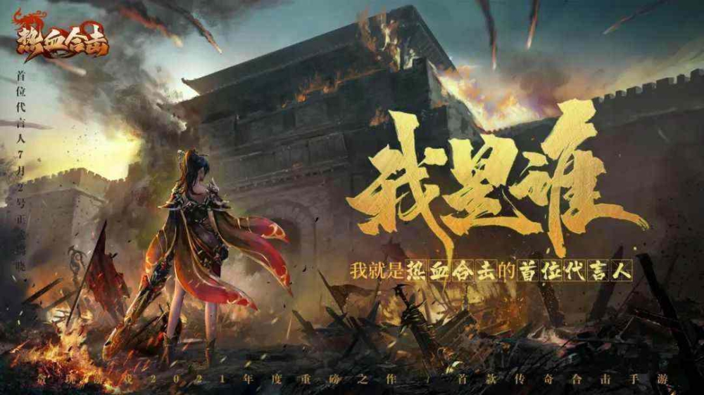 无任务正版传奇法师的消耗战心得