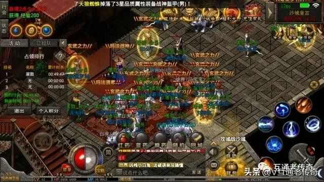 最新网通传奇世界之热血传奇宠物如何解锁任务