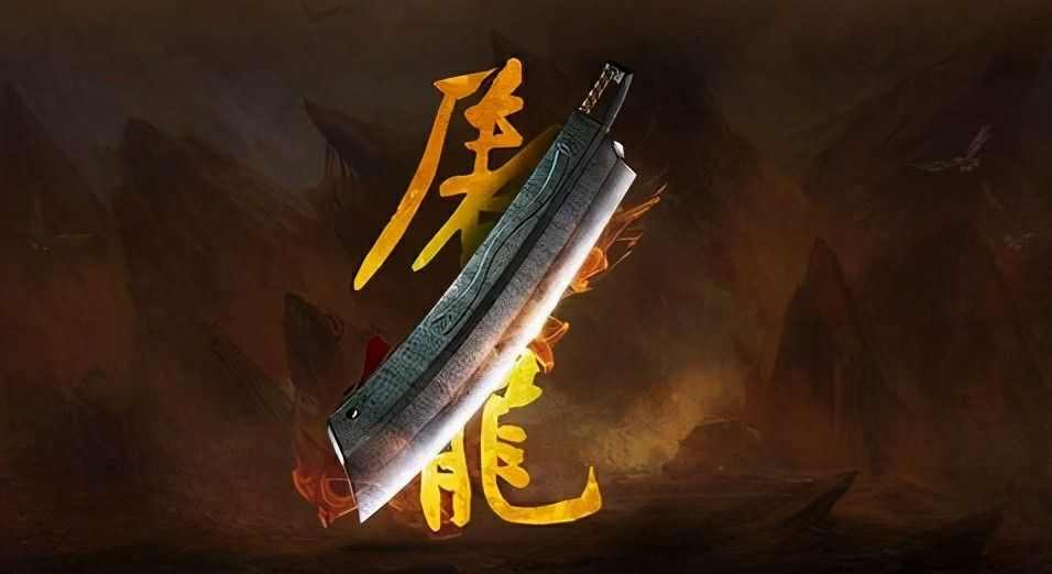 新开三破万劫之热血传奇元宝做酒桶多少钱