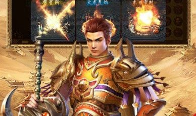 仿盛大内功连击合击每天完成行会任务有什么作用