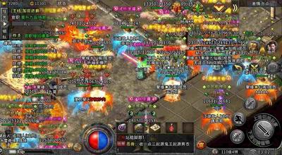 999传奇新服单职业之几大私服传奇都有什么