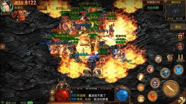 网通中变私服网站教你选择三种职业技能