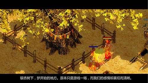 无赦超变传奇私服网站之热血传奇怎么获得药品装备